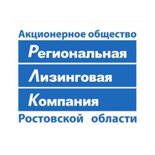 Telegram profile photo for 🔵 АО «РЛК РО» 🔵