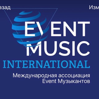 Telegram profile photo for 📓Книга жалоб музыкантов