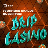 Telegram profile photo for Кент казино — скачать приложение