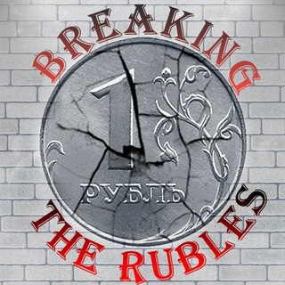 Telegram profile photo for Breaking The Rubles