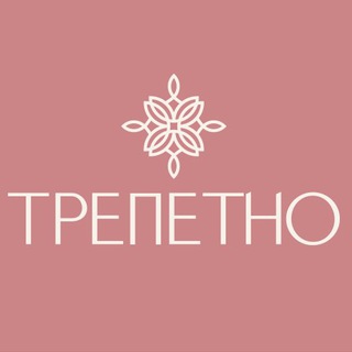 Telegram profile photo for Трепетно | Агентство домашнего персонала