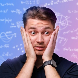 Telegram profile photo for Максим Горбачев | Вышмат | Профиматика