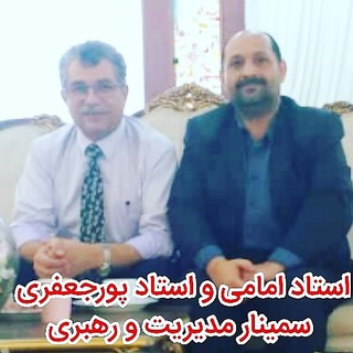 Telegram profile photo for iranSABTnam.ir هلدینگ استادپورجعفری iran09113834876@Gmail.com مامشاورشمائیم 09113834876 instagram.com/Poorjafari_Engineer 🇮