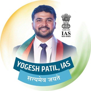 Telegram profile photo for Anthropology Preparation With IAS Yogesh Patil