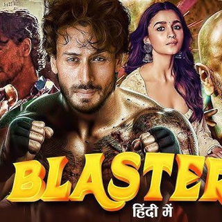 Telegram profile photo for Master Blaster