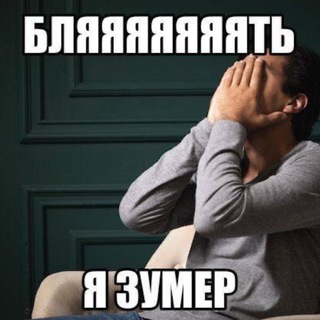 Telegram profile photo for трит