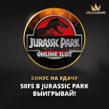 Telegram profile photo for Онлайн-казино на рубли с фриспинами: бесплатные вращения при создании профиля