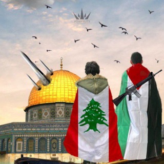 Telegram profile photo for فلسطين قضيتي🇵🇸