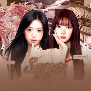 Telegram profile photo for Sᥲ᥎ᥲg͟͟e ᧉ𝕟t 🧋