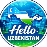 Telegram profile photo for Ўзбекистон ҳақида