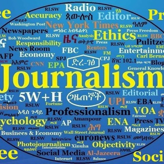 Telegram profile photo for Ethiopian Journalist Network