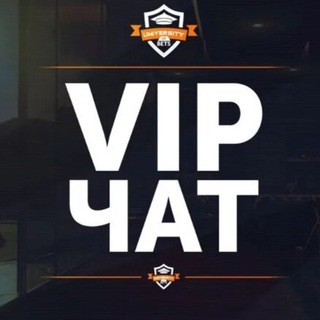 Telegram profile photo for ЧАТ 🔰 ЛАЙВ 🔰 ТОЧНЫЕ