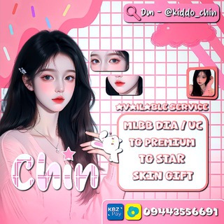 Telegram profile photo for แฐแฉ ๐hinโs แฐแฉ