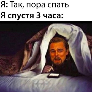 Telegram profile photo for Клуб свидетелей херни 😎