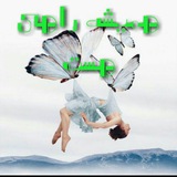 Telegram profile photo for همیشه راهی هست