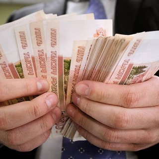 Telegram profile photo for Выплаты за СМС 🇷🇺
