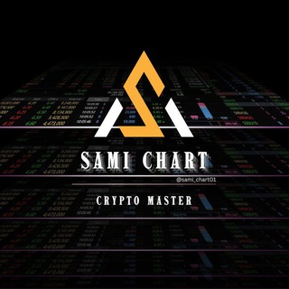 Telegram group profile photo for sami_chart