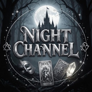 Telegram profile photo for 𝔑𝔦𝔤𝔥𝔱_ℭ𝔥𝔞𝔫𝔫𝔢𝔩
