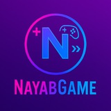 Telegram profile photo for محافظ چنل نایاب گیم