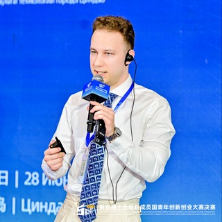 Telegram profile photo for Максим Хао 好 | мой путь