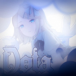 Telegram profile photo for 私の : のø𝒕ɑ 𝙋𝘰𝙍𝙩 rest