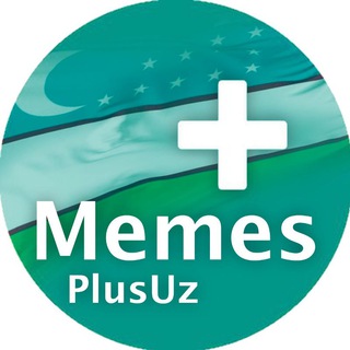 Telegram profile photo for Plus UZ Memes