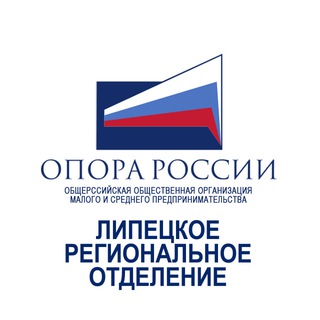 Telegram profile photo for "ОПОРА РОССИИ" Липецк