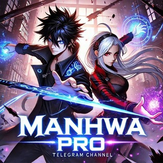 Telegram profile photo for مانهوا پرو | Manhwa Pro