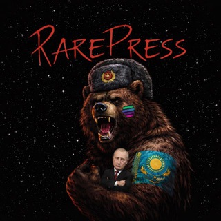 Telegram profile photo for RarePress 18+