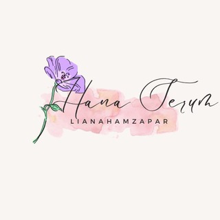 Telegram profile photo for Hana serum perak 🌱