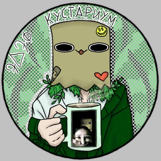 Telegram profile photo for KYSTARIUM (Солянка)
