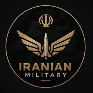 Telegram profile photo for Iranian Military