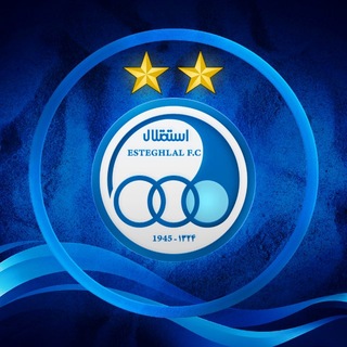 Telegram profile photo for کانال رسمی فوتبال استقلال کنگان