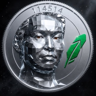 Telegram group profile photo for Robinhood 114514