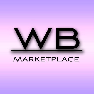 Telegram profile photo for Wildberries Поставщики