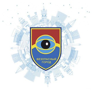 Telegram profile photo for Безопасный город 39