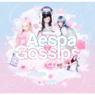 Telegram profile photo for Aespa Gossips