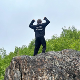 Telegram profile photo for Петян ебашит