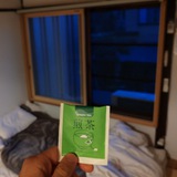 Telegram profile photo for Краденый чай