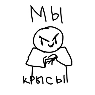 Telegram profile photo for MIDDLE ZONE / МИДЛ ЗОН