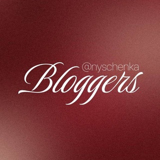Telegram profile photo for My Bloggers: @nyschenka