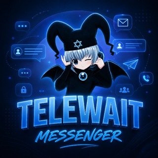 Telegram profile photo for Telewait Messenger
