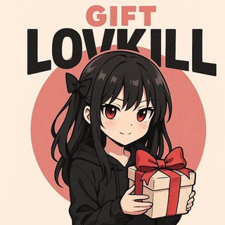 Telegram profile photo for Gift LOVKILL🎁