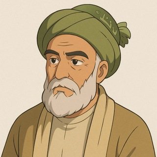 Telegram profile photo for صائب تبریزی