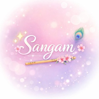 Telegram profile photo for π©πΈ S A N G A M πΈπͺ