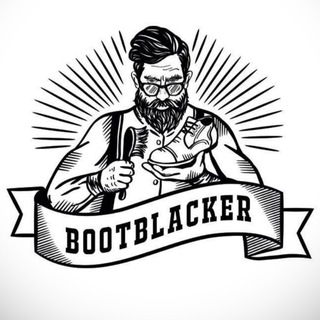 Telegram profile photo for Канал «Мастерская Bootblacker»