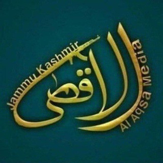 Telegram profile photo for Al Aqsa Media Jammu Kashmir