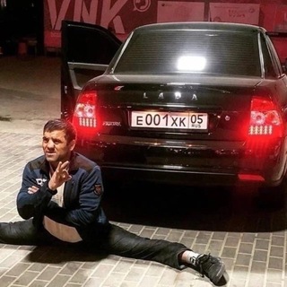 Telegram profile photo for суета21векк