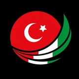 Telegram profile photo for PERSIAN ANTALYA