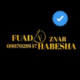 Telegram profile photo for Fuad (znar) traditional 👗clothe?👗